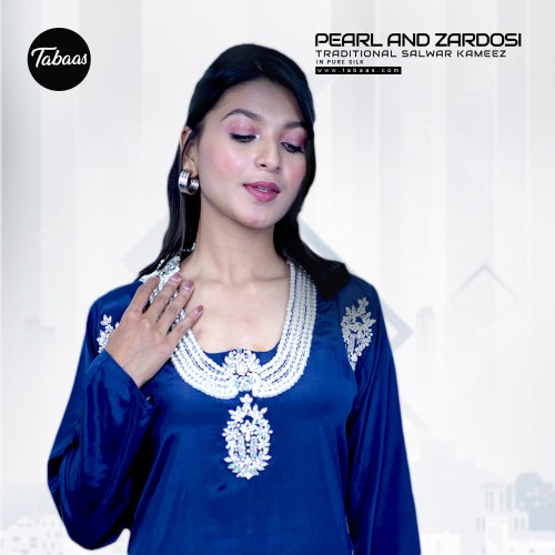 Exclusive Pearl Blue