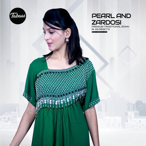 Exclusive Green