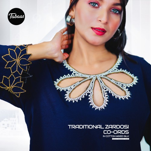 Zardousi U-Pearl Neck