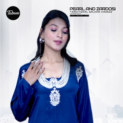 Exclusive Pearl Blue