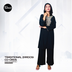 Zardousi V-Neck (Black)