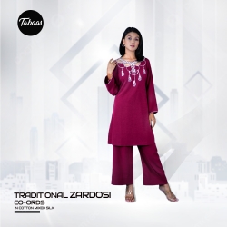 Zardousi U-Neck (Burgundy)